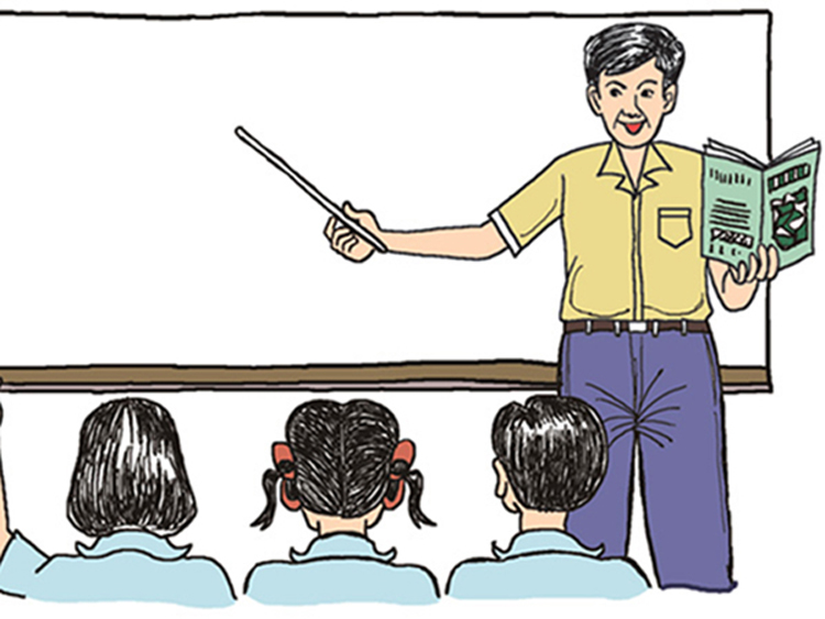 ILUSTRASI